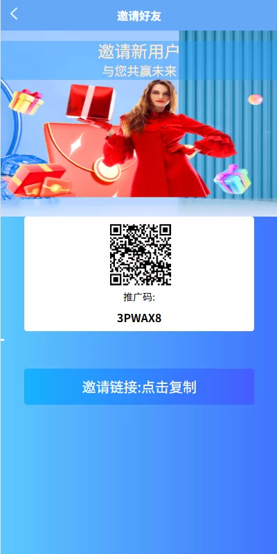图片[8]-多语言商城刷单系统/海外抢单刷单/信用分/打针 - 海外源码商-海外源码商