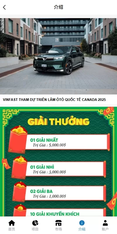 图片[7]-海外投资众筹系统/越南投资理财/前端VUE - 海外源码商-海外源码商