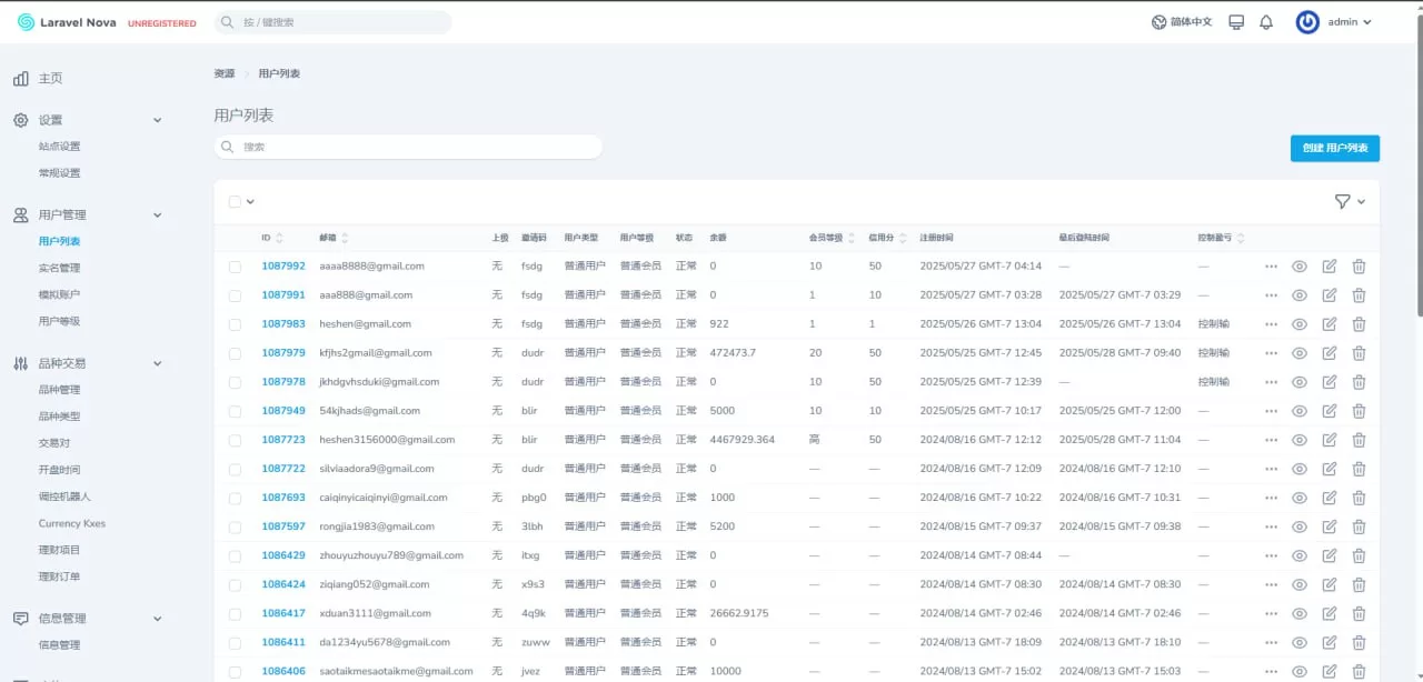 图片[11]-【新版二开多语言st5外汇系统源码】多语言精仿st5美股交易+电脑手机unaipp - 海外源码商-海外源码商