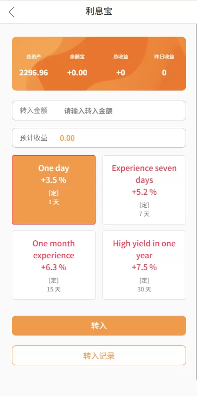 图片[9]-多语言商城刷单系统/海外抢单刷单/信用分/打针 - 海外源码商-海外源码商