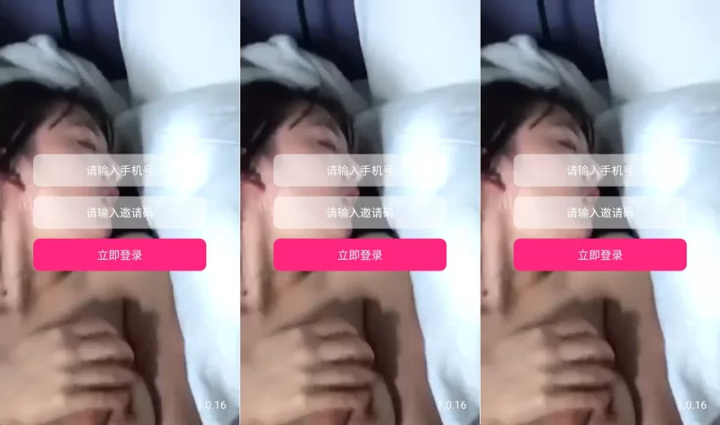 新版JAVA通讯录系统/TXL通讯录源码/前端原生-海外源码商