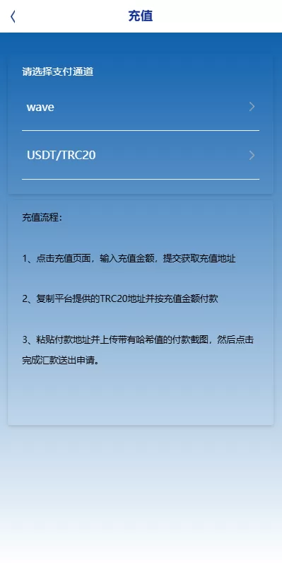 图片[11]-海外反波胆系统/多语言球盘源码/足球下注/三级分销 - 海外源码商-海外源码商