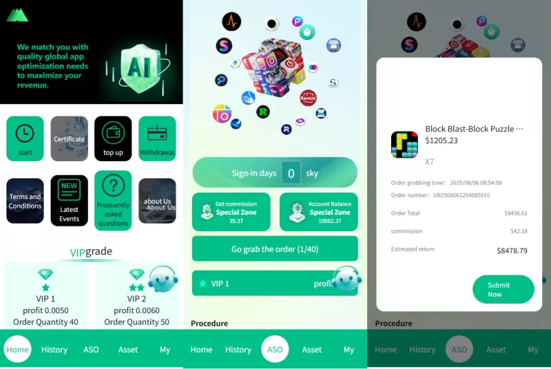 海外APP刷单系统源码/APP优化刷单/连单卡单-海外源码商