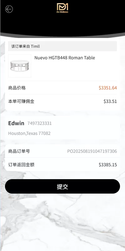 图片[4]-海外商城抢单刷单系统/预设订单/重置订单/签到 - 海外源码商-海外源码商