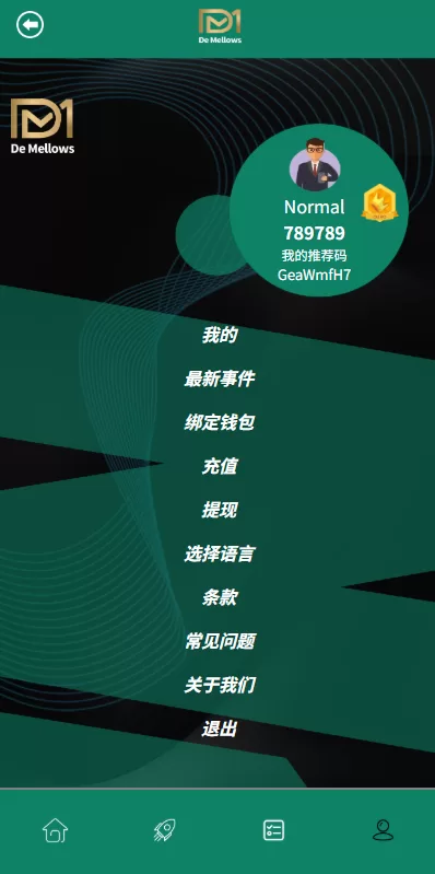 图片[6]-多语言抢单刷单系统/预设订单/重置订单/签到 - 海外源码商-海外源码商