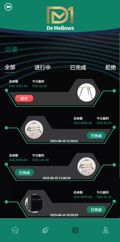 图片[5]-多语言抢单刷单系统/预设订单/重置订单/签到 - 海外源码商-海外源码商