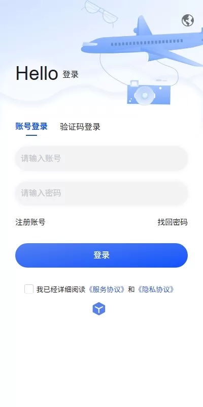 图片[7]-多语言即时通讯系统+社交聊天系统+前端unaipp - 海外源码商-海外源码商