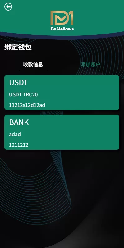 图片[7]-多语言抢单刷单系统/预设订单/重置订单/签到 - 海外源码商-海外源码商