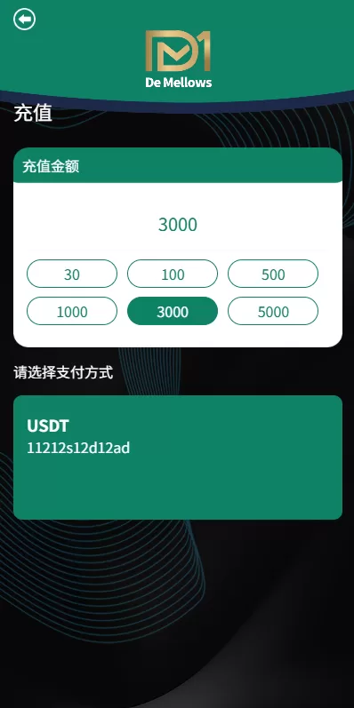 图片[8]-多语言抢单刷单系统/预设订单/重置订单/签到 - 海外源码商-海外源码商