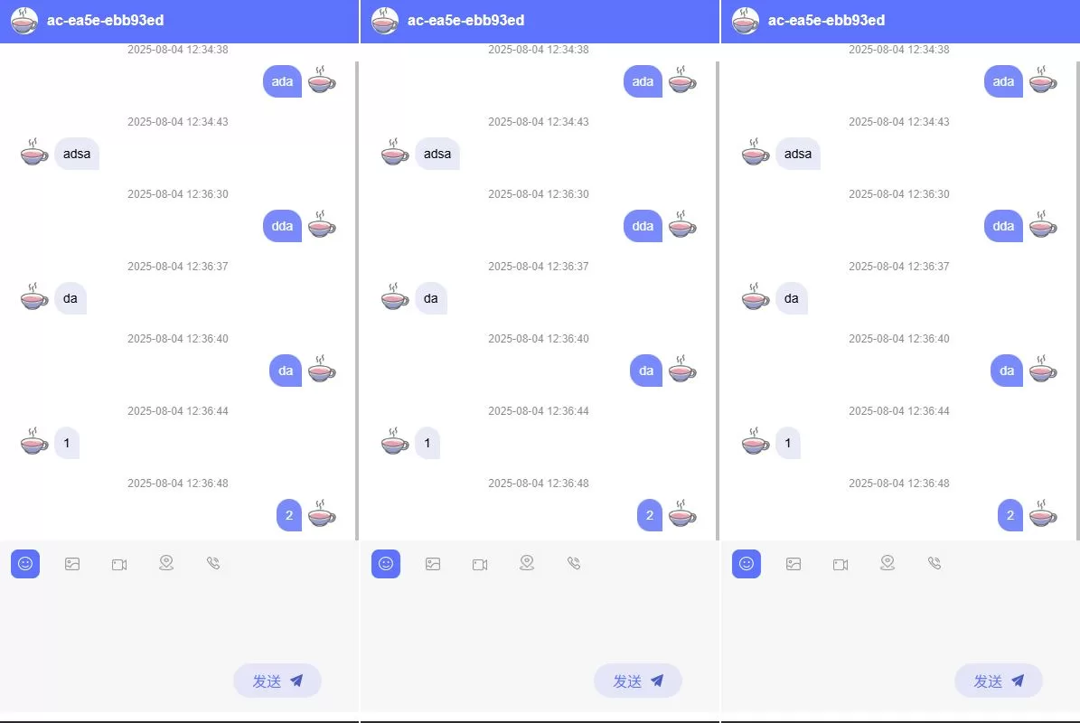 新版客服系统+在线客服系统+前端VUE - 海外源码商-海外源码商