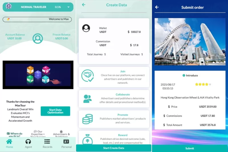 新UI海外旅游抢单刷单系统/连单卡单/订单重置-海外源码商