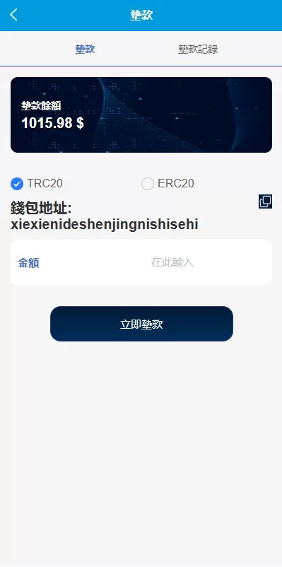 图片[9]-多语言酒店抢单刷单系统/海外Google酒店刷单/卡单连单 - 海外源码商-海外源码商