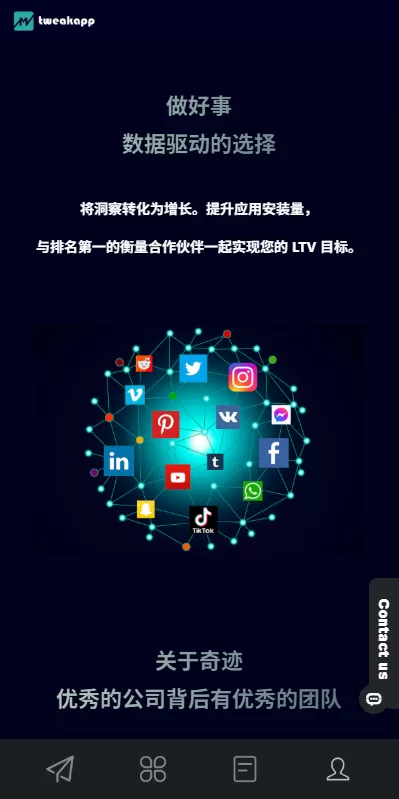 图片[3]-多语言APP抢单刷单系统*软件刷单连单卡单 - 海外源码商-海外源码商