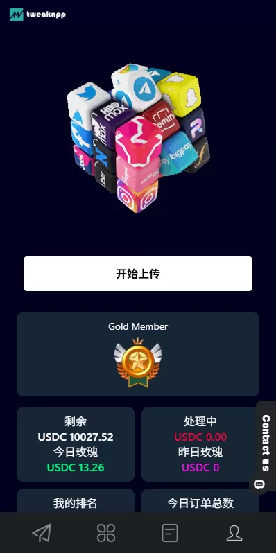 图片[4]-多语言APP抢单刷单系统*软件刷单连单卡单 - 海外源码商-海外源码商