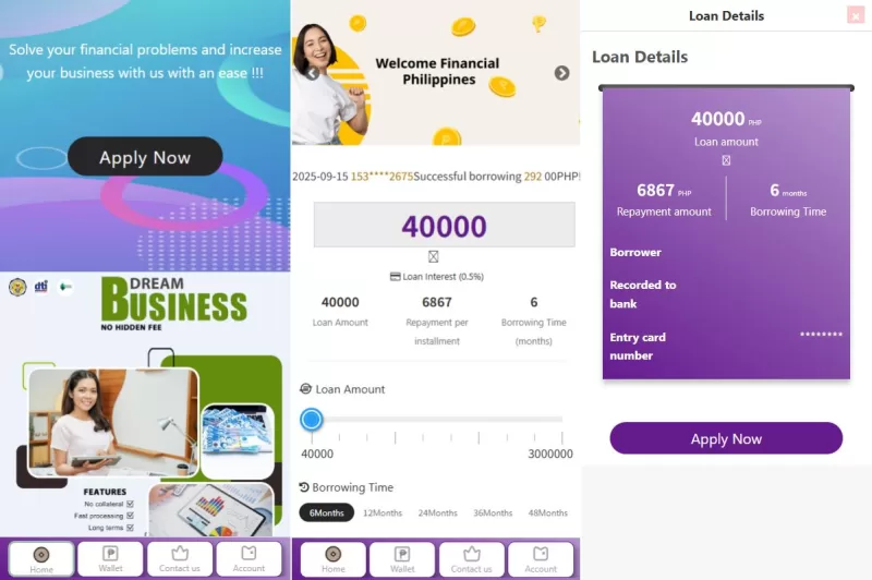 新版海外贷款系统#小额贷款平台/信用分/合同#提现码-海外源码商