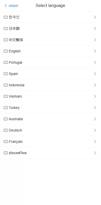 图片[2]-多语言商城抢单刷单系统￥海外刷单/信用分￥打针 - 海外源码商-海外源码商