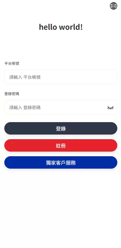 图片[1]-多语言商城抢单刷单系统￥海外刷单/信用分￥打针 - 海外源码商-海外源码商