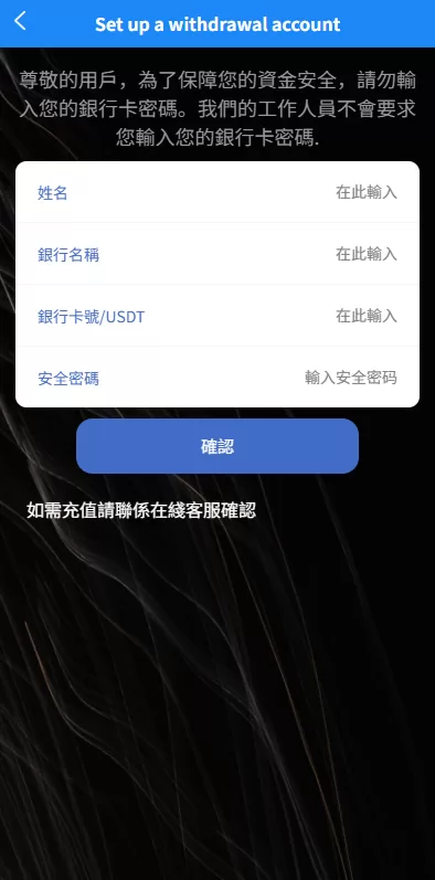 图片[10]-多语言电影抢单刷单系统￥影视连单卡单￥签到￥任务 - 海外源码商-海外源码商