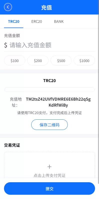 图片[10]-新版海外微盘系统%多语言微交易%虚拟币秒合约%时间盘 - 海外源码商-海外源码商