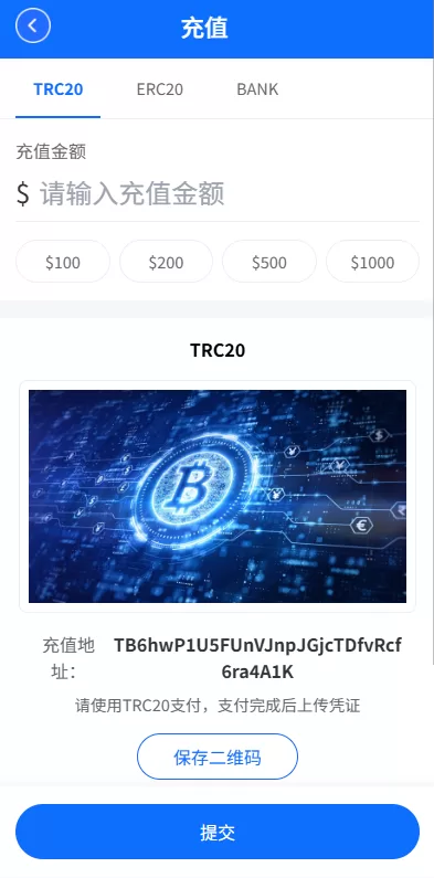 图片[10]-新UI海外微盘系统￥虚拟币秒合约￥多语言时间盘 - 海外源码商-海外源码商