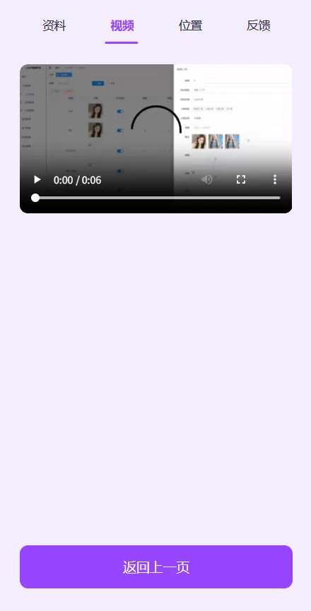 图片[5]-同城楼凤系统/约炮空降楼凤信息网源码 - 海外源码商-海外源码商