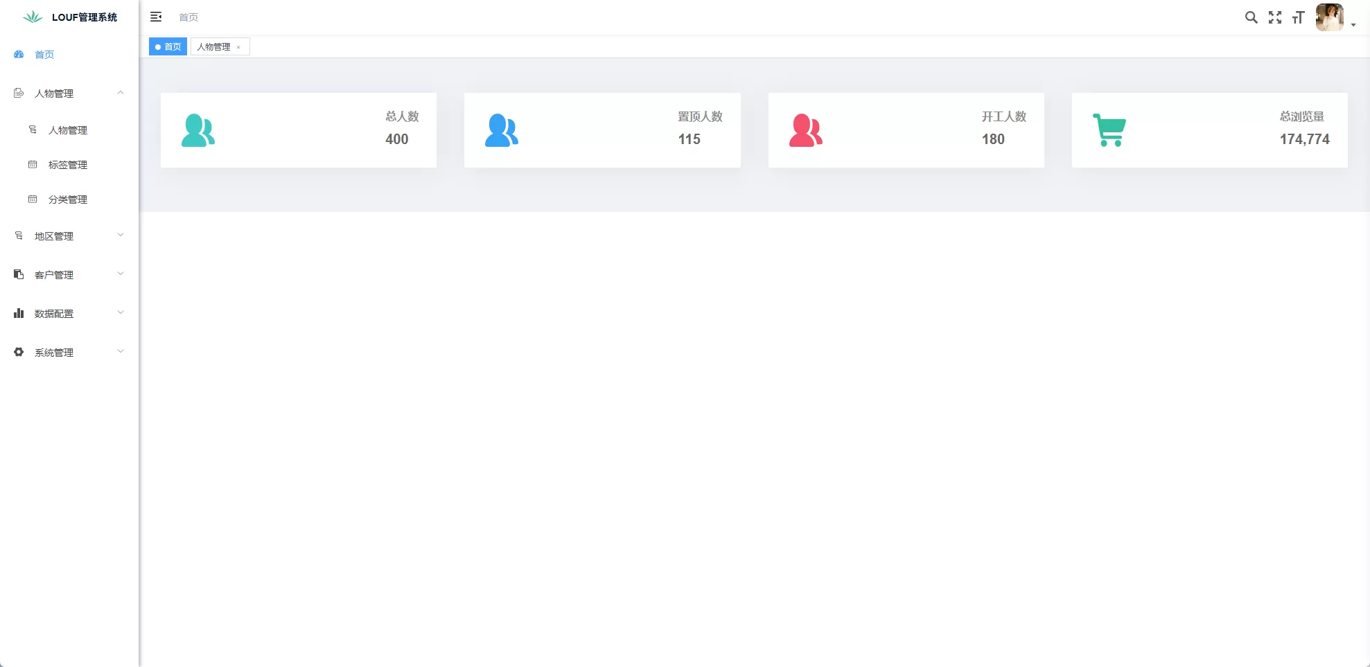图片[7]-同城楼凤系统/约炮空降楼凤信息网源码 - 海外源码商-海外源码商