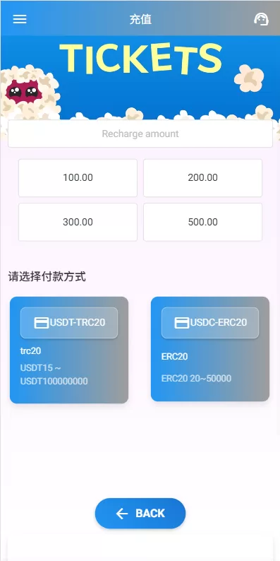图片[10]-海外电影抢单刷单系统/多语言影视刷单/派单/重置订单 - 海外源码商-海外源码商