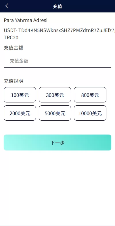 图片[7]-海外抢单刷单系统/信誉分/签到工资/多语言刷单 - 海外源码商-海外源码商