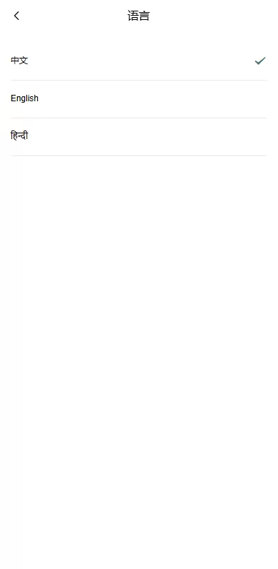 图片[9]-多语言投注理财系统/推广分销/营销裂变/前端VUE - 海外源码商-海外源码商