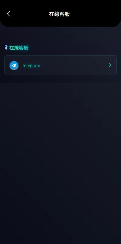 图片[10]-多语言酒店抢单刷单系统/卡单连单/信用分/海外刷单 - 海外源码商-海外源码商
