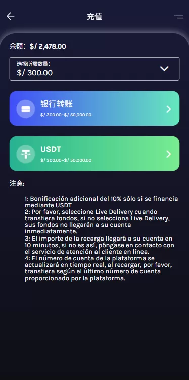 图片[10]-多语言视频任务系统/电影VIP任务/视频返利/前端uniapp - 海外源码商-海外源码商