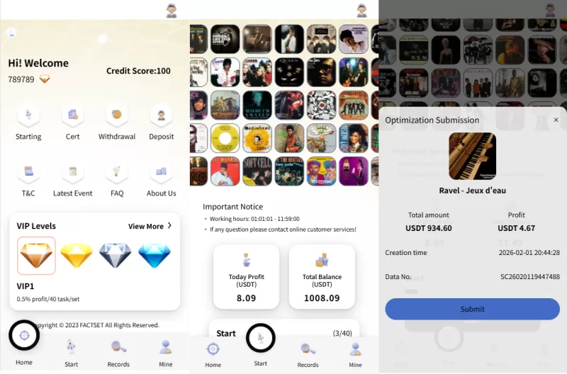 海外音乐抢单刷单系统/连单卡单/信用分-海外源码商