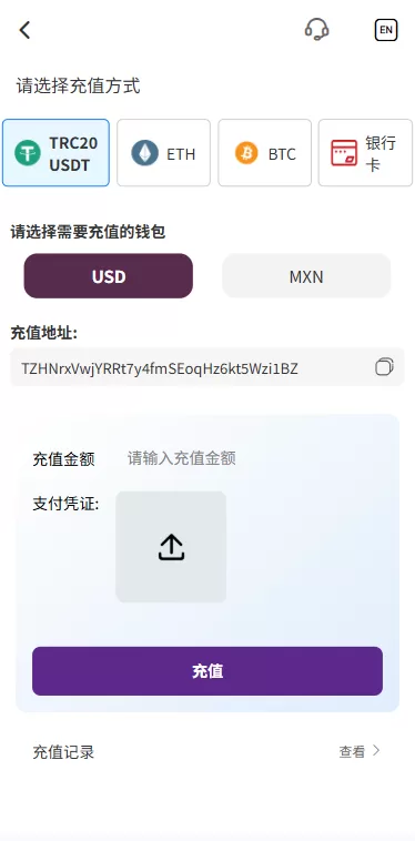 图片[14]-多语言海外股票系统/大宗交易/新股认购/产品理财 - 海外源码商-海外源码商