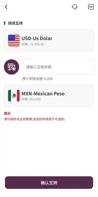 图片[15]-多语言海外股票系统/大宗交易/新股认购/产品理财 - 海外源码商-海外源码商