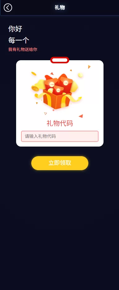 图片[16]-运营版快三竞猜投注系统/多语言彩票/预设系统彩 - 海外源码商-海外源码商