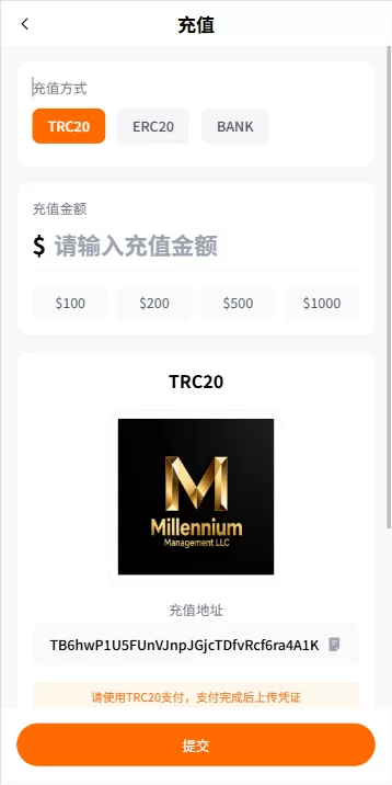 图片[12]-多语言微盘系统/虚拟币微交易/时间盘秒合约 - 海外源码商-海外源码商