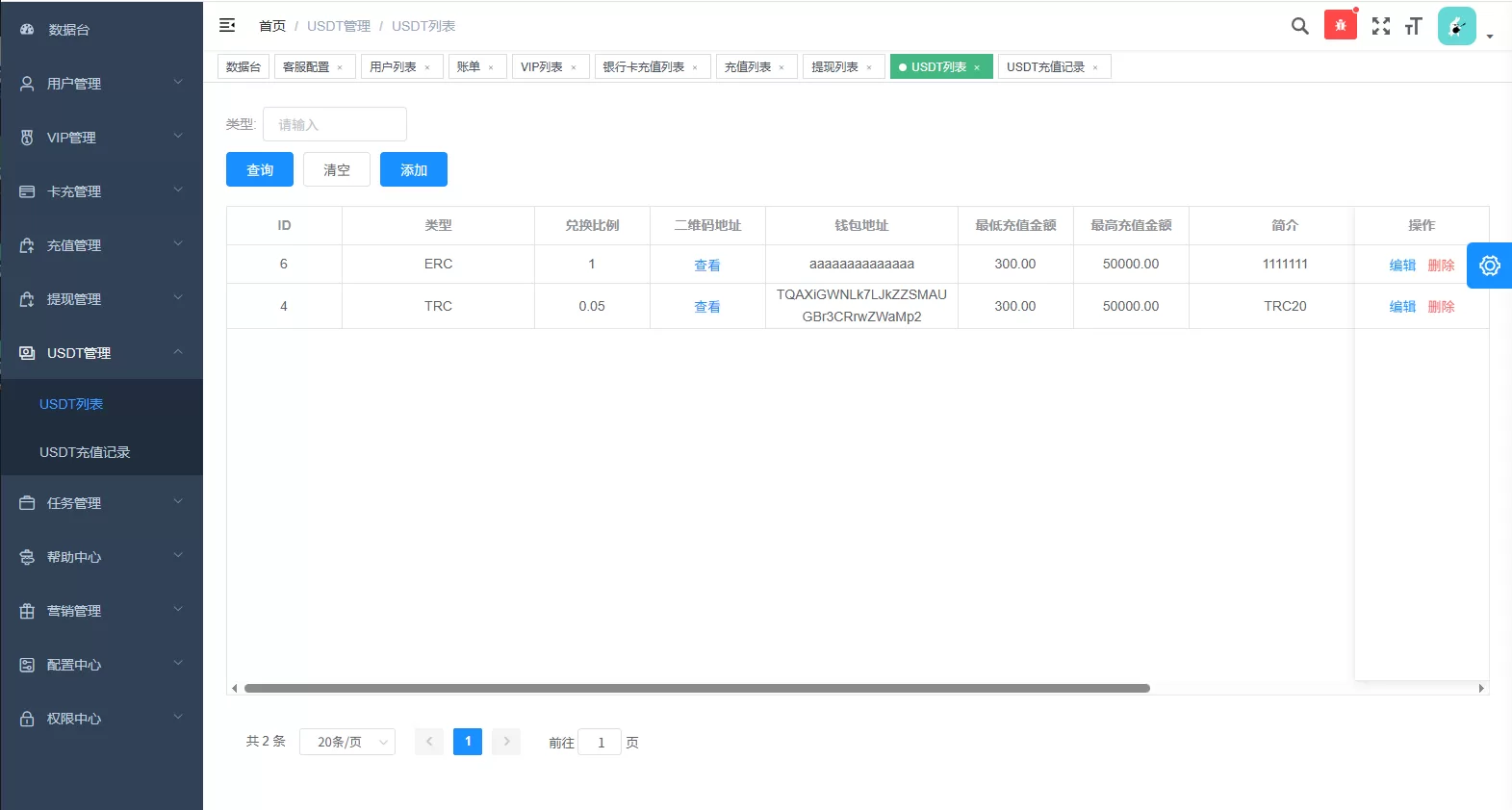 图片[21]-多语言视频任务系统/电影VIP任务/视频返利/前端uniapp - 海外源码商-海外源码商