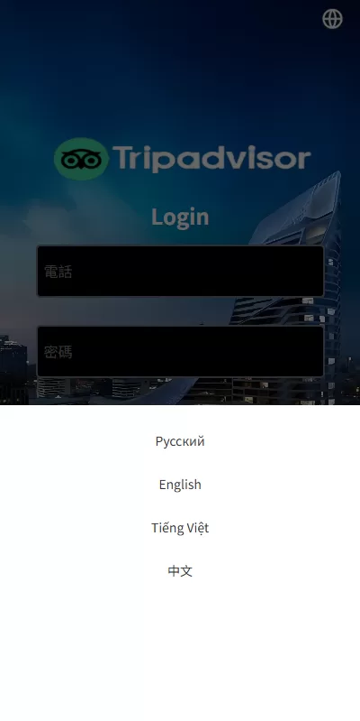 图片[1]-多语言酒店抢单刷单系统/卡单连单/信用分/海外刷单 - 海外源码商-海外源码商