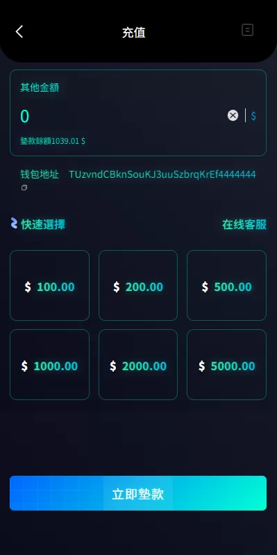 图片[8]-多语言酒店抢单刷单系统/卡单连单/信用分/海外刷单 - 海外源码商-海外源码商