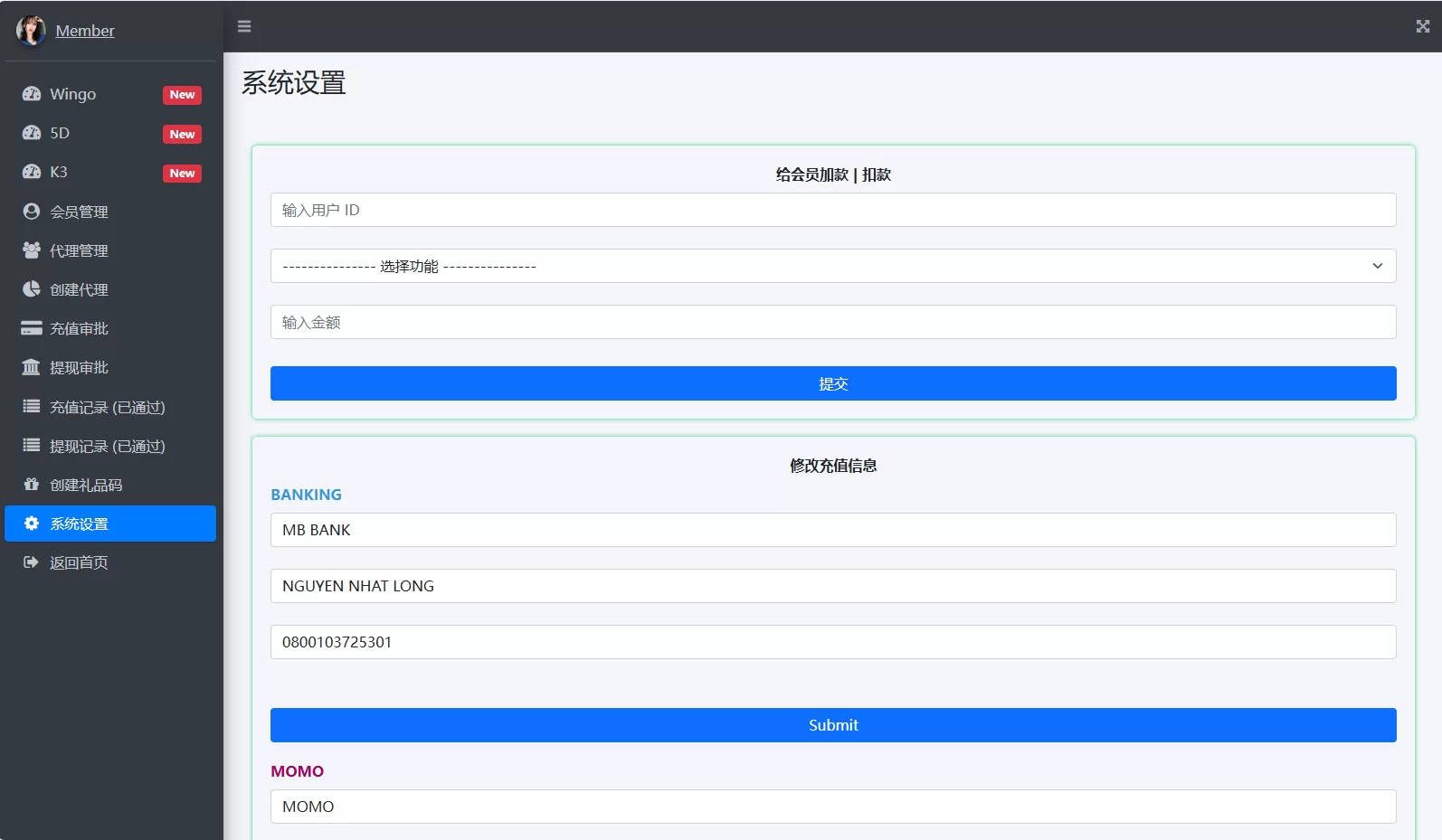 图片[30]-运营版快三竞猜投注系统/多语言彩票/预设系统彩 - 海外源码商-海外源码商