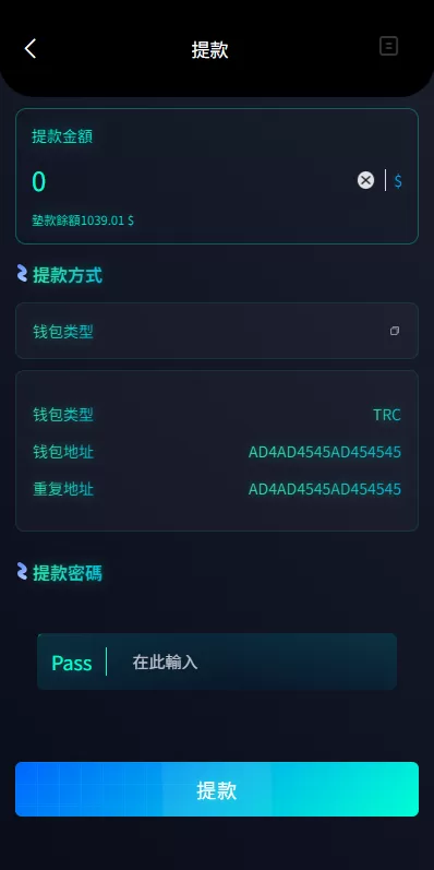 图片[9]-多语言酒店抢单刷单系统/卡单连单/信用分/海外刷单 - 海外源码商-海外源码商