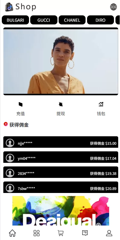 图片[3]-多语言商城抢单刷单系统/手动派单/爆单卡单 - 海外源码商-海外源码商