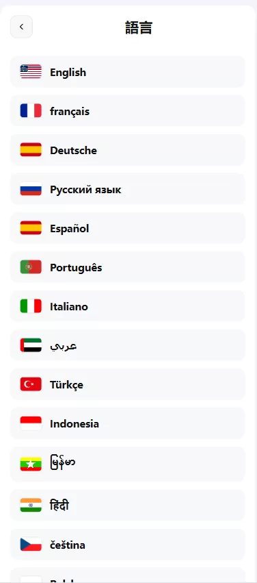 图片[2]-海外st7交易所系统/外汇/虚拟币/贷款/理财/AI控盘 - 海外源码商-海外源码商