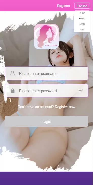 图片[1]-多语言空降秒合约系统/同城任务约炮/空降微交易 - 海外源码商-海外源码商