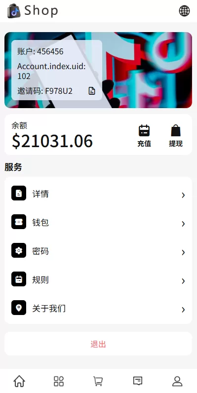 图片[8]-多语言商城抢单刷单系统/手动派单/爆单卡单 - 海外源码商-海外源码商