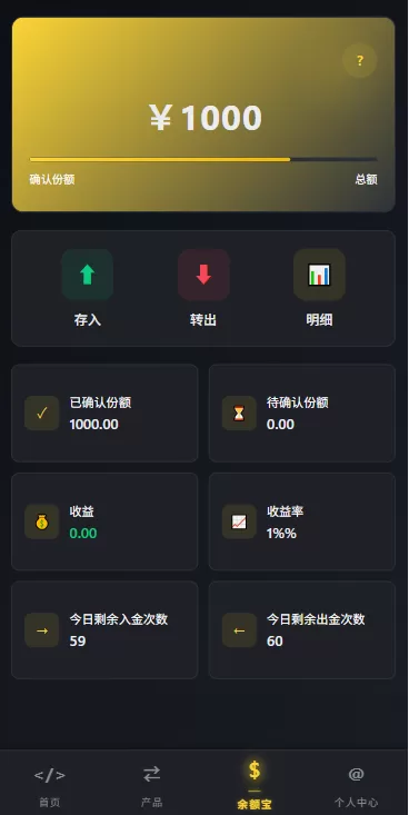 图片[8]-多语言仿币安微盘系统/期货时间盘/实名认证/信用分 - 海外源码商-海外源码商