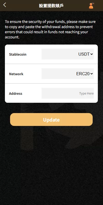 图片[8]-多语言音乐抢单刷单/卡单刷单/信用分/前端uniapp - 海外源码商-海外源码商