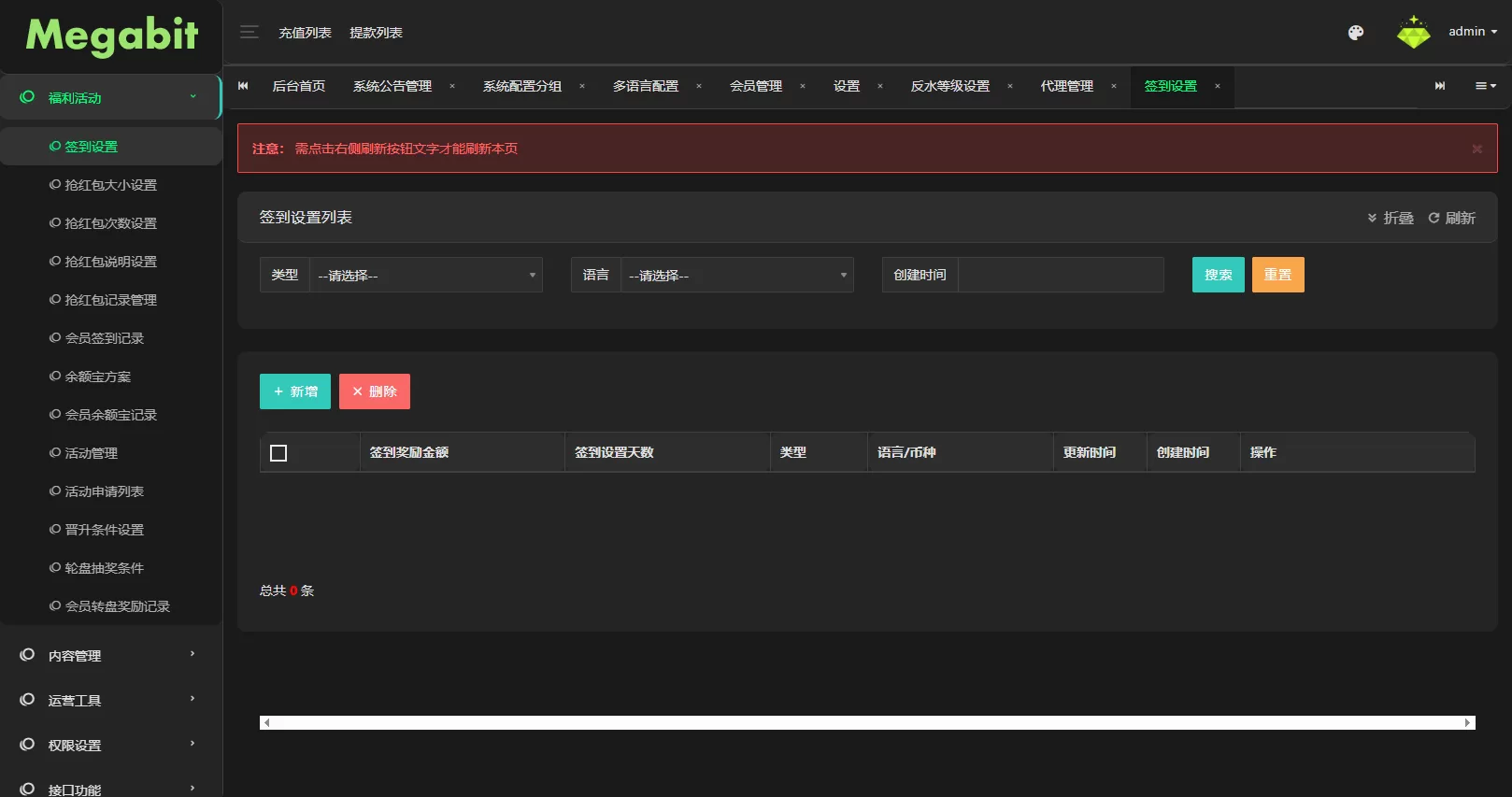 图片[1]-凯发娱乐城系统/彩票游戏娱乐城源码/前端VUE - 海外源码商-海外源码商