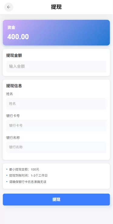 图片[1]-多语言电影抢票系统/购票竞猜下注/票房抢购 - 海外源码商-海外源码商