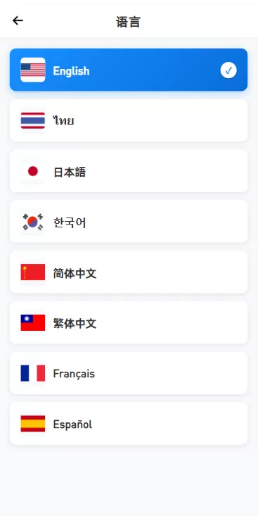 图片[1]-海外DAPP综合盘交易所/股票/贵金属/虚拟币/外汇/行情控制 - 海外源码商-海外源码商